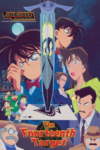 nanimex2|Detective Conan Movie 2: The Fourteenth Target .